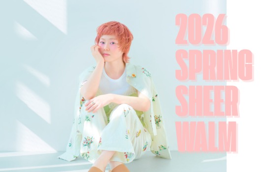 SEASON RECIPE 2026 S/S